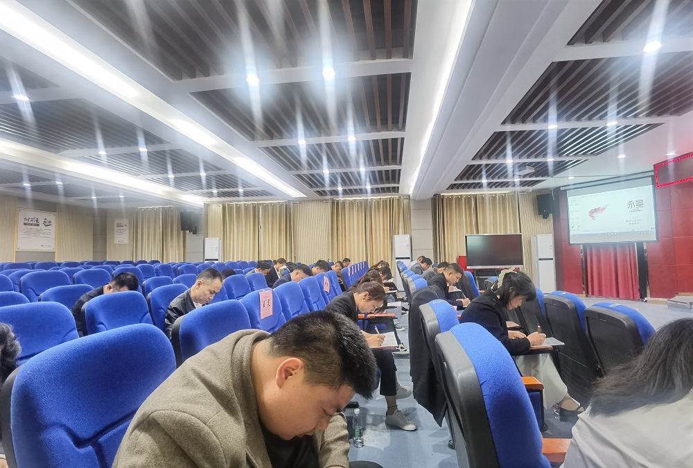 隨堂測(cè)試